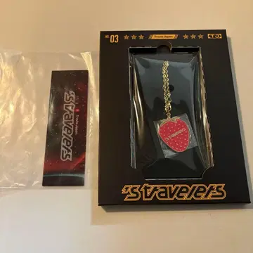 TravisJapan의 travelers 혜택 책갈피 참