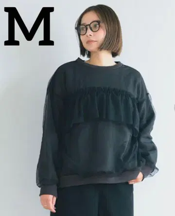 새상품 완판템 MARIE marie 속기모 트레이닝복 튤 M 블랙