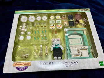 미개봉 새상품 거리의 클래식 디너 세트 컬 미네코