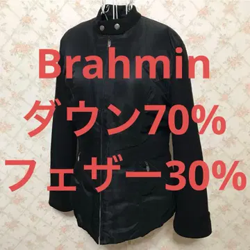 Brahmin/브라민 다운 70% 페더 30% 다운 자켓 F
