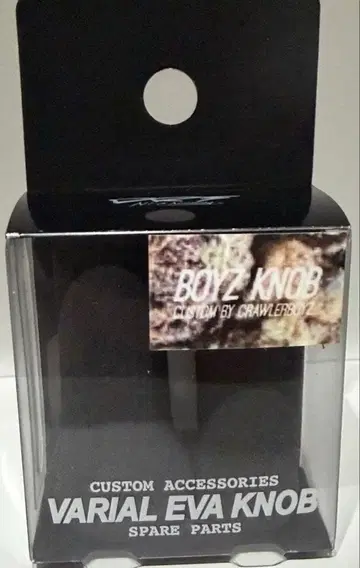 VARIAL EVA KNOB BOYZ KNOB