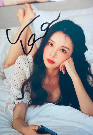 아귀담 캐슬린 리 친필 사인 포함 사진 이원령 cg