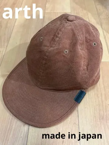 arth 브라운 코듀로이 코튼 캡