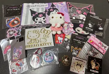 키티 쿠로미 제일복권 캐릭터 굿즈 세트