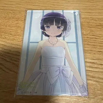 내 여동생이 이렇게 귀여울 리가 없어 15주년 온라인 복권 검은 고양이