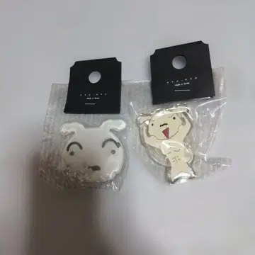 강아지 캐릭터 아크릴 키링 2개 세트