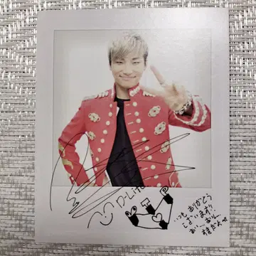 BIGBANG D-LITE  카드 폴라로이드풍