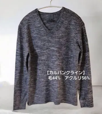 캘빈클라인 긴팔 니트 V넥 스웨터 모 44% 아크릴 56%