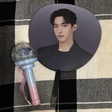 SEVENTEEN 응원봉 10주년 DK 도겸 부채 세트