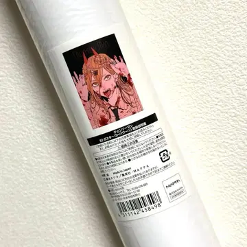 체인소 맨 전시회 파워 포스터