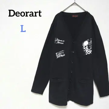 디오라트 가디건 스컬 와펜 y2k 그런지 헤이세이 갸루 남자 해골