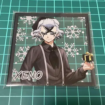 닥터스톤 코스터 제노