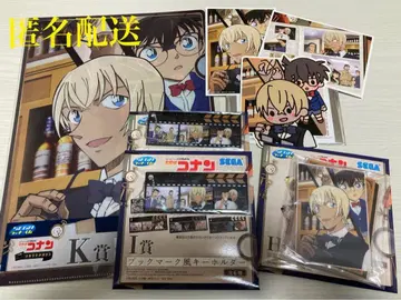 명탐정 코난 SEGA 럭키 쿠지