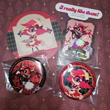 해즈빈 호텔 애니카페