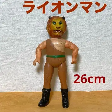 라이온맨 약 26cm