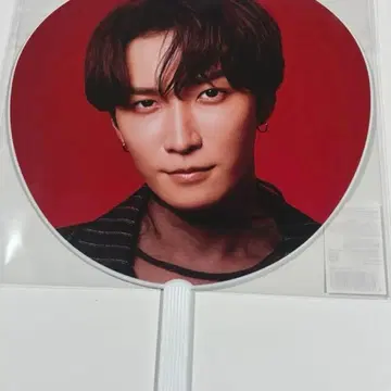 와타나베 쇼타 후카사와 타츠야 부채