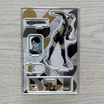 하이큐 v리그 아크릴 스탠드 사쿠사