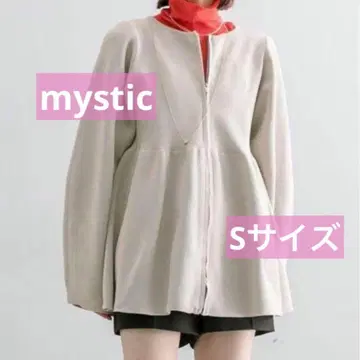 [ 새상품급 ] 페플럼 가디건 [ mystic ]