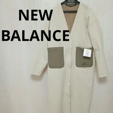 뉴발란스 베이지 보아 롱 코트