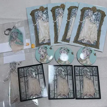 나비의 프리렌 프리렌