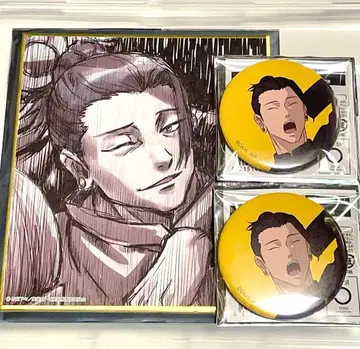 주술회전전 애니메이션 회옥 편옥 캔뱃지 미니 색지 게토 스구루