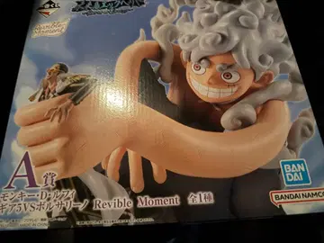 원피스 제일복권 A상 몽키 D 루피 기어 5 vs 볼사리노 피규어