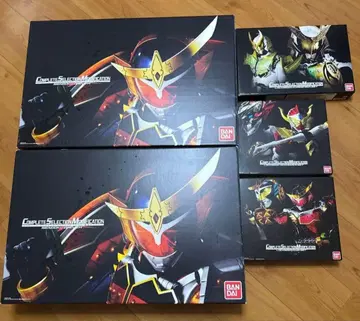 기간 한정 CSM 센고쿠 드라이버 & 락 시드 세트