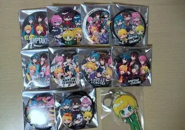 AMPTAK  아크링 키링 묶음 판매