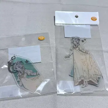 나비의 프리렌 프리렌 2