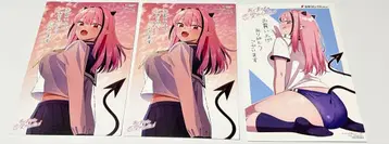 오로지 연애만 하고 싶어 엽서