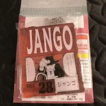 원피스 베이스샵 제일복권 쟝고 JANGO