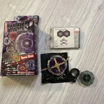 메탈 파이트 베이블레이드 람부레어 제이드 주피터 미사용품 하의 없음