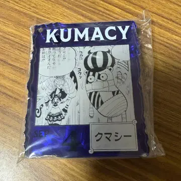 원피스 베이스샵 제일복권 쿠마시