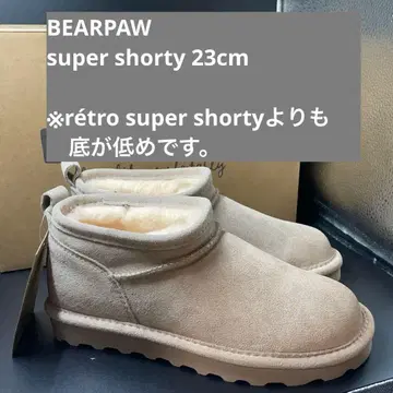 베어파우 super shoty 어그 부츠 23cm 머쉬룸