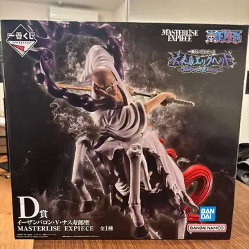 원피스 이잔바론 V 나스쥬로 D상 피규어 제일복권