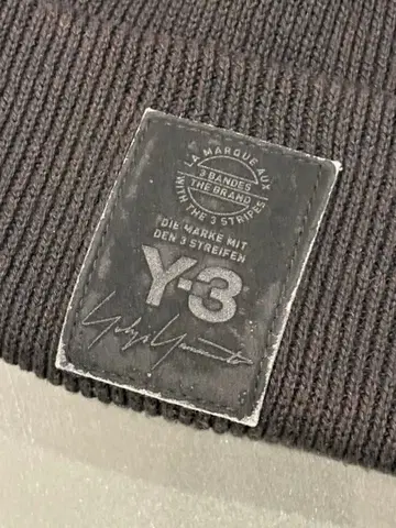 Y-3 블랙 비니 니트 모자