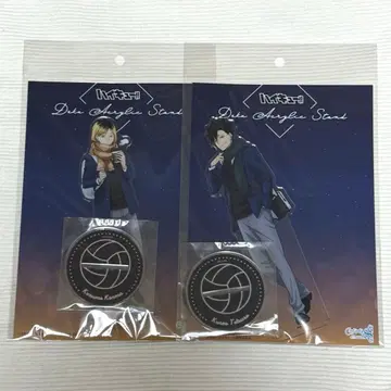 하이큐 코스모 월드 코즈메 켄마 쿠로오 테츠로 아크릴 스탠드