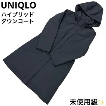 미사용급 유니클로 UNIQLO 하이브리드 다운 코트 블랙 M