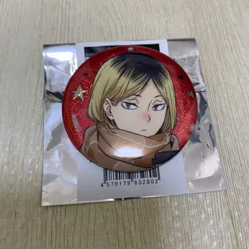 하이큐 코스모 월드 캔뱃지 코즈메 켄마 1점