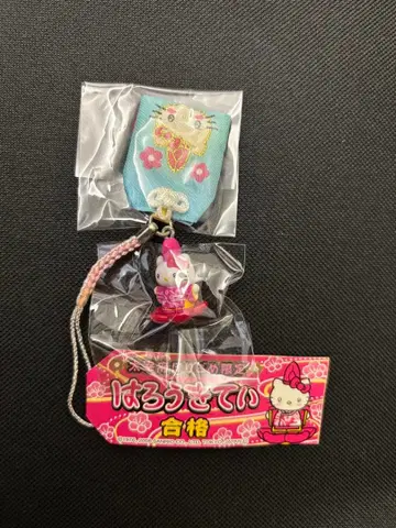 헬로키티 지역 한정 스트랩 [후쿠오카] 다자이후 호리고메 한정판