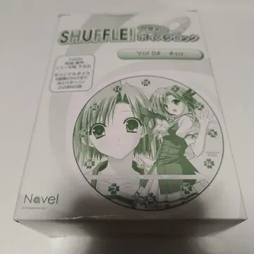 SHUFFLE! 알람 시계 Vol.04 시구레 아사