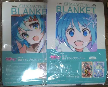 TAITO 하츠네 미쿠 담요 2종