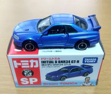 드림 토미카 이니셜 D BNR34 GTR (퍼플 쉐도우)
