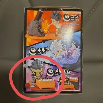 데스크탑 헌터 3 메르엠 피규어