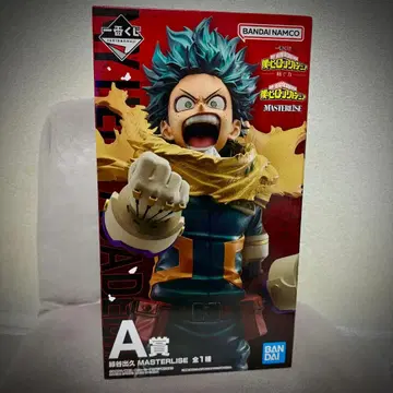 제일복권 나의 히어로 아카데미아 엮어가는 힘 미도리야 이즈쿠