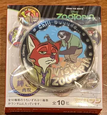 디즈니 주토피아2 닉 플래시 금 배지
