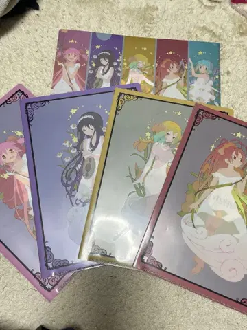 마마마 파일 묶음 판매