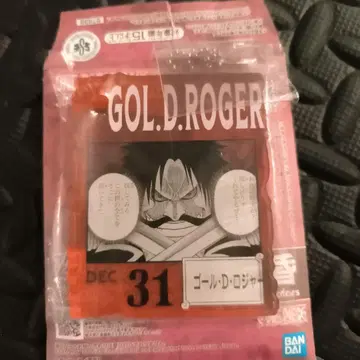 ONE PIECE BASE SHOP 제일복권 골 D 로저