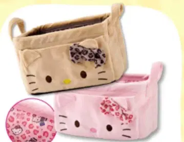 시마무라 갸루 키티 보관 케이스 핑크