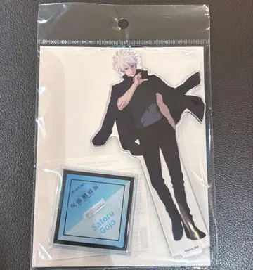 주술회전전 고죠 아크릴 스탠드